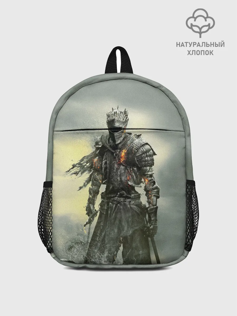Рюкзак детский / Dark Souls