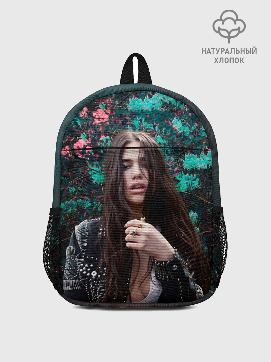 Рюкзак детский / Dua Lipa