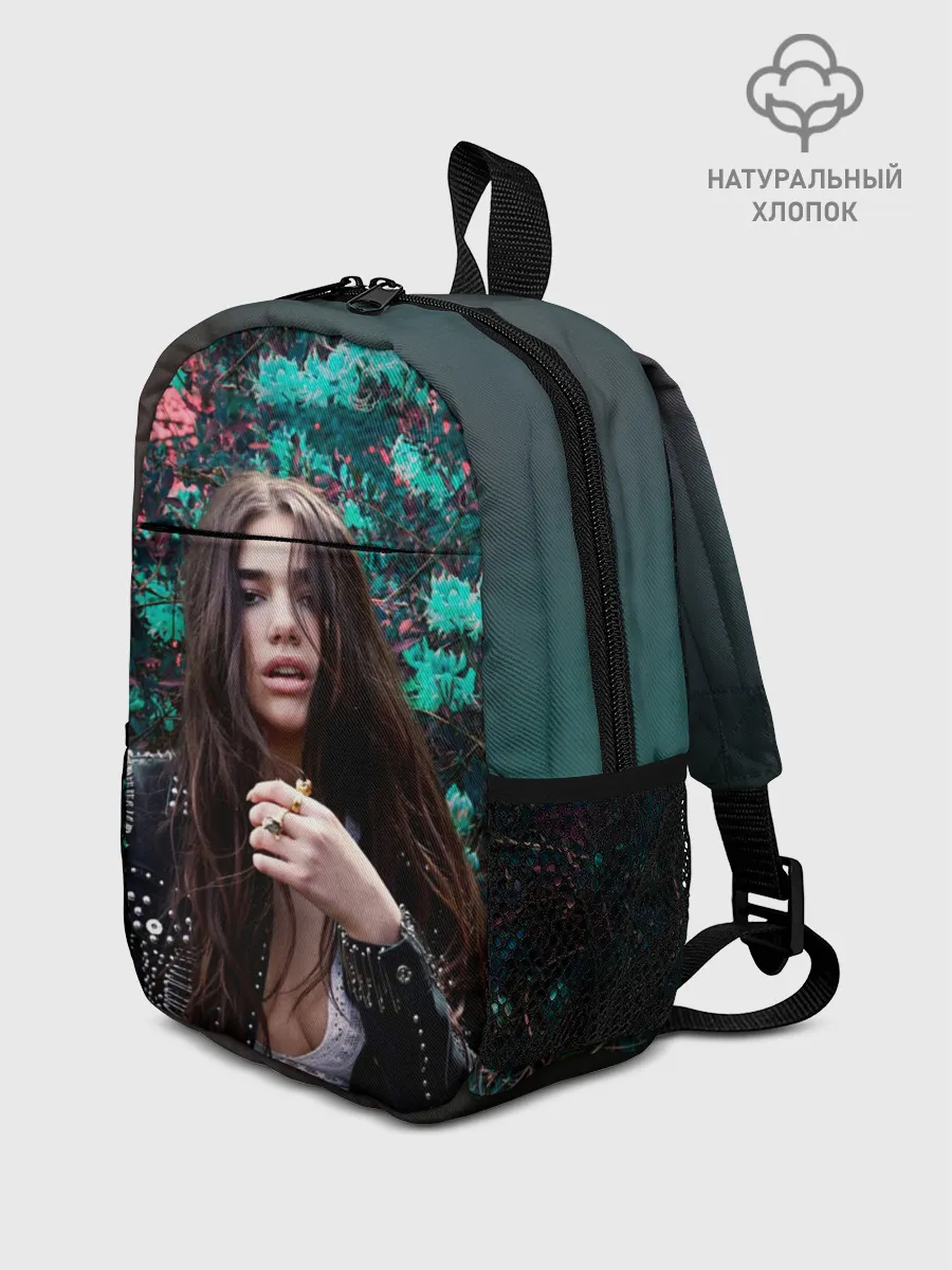 Рюкзак детский / Dua Lipa