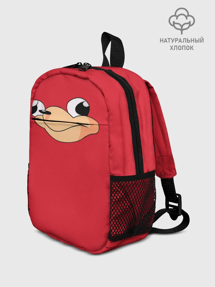 Рюкзак детский / Red