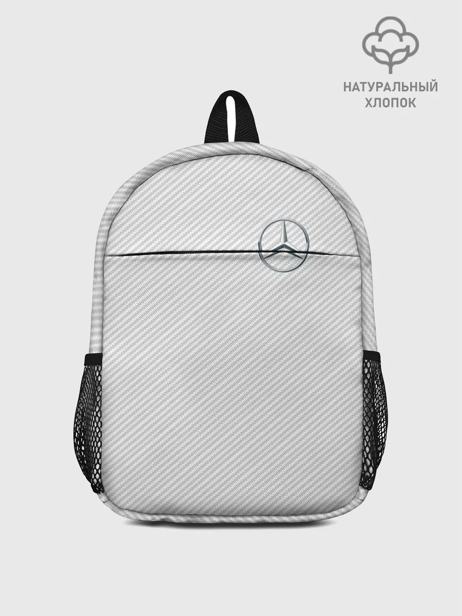 Рюкзак детский / MERCEDES BENZ CARBON