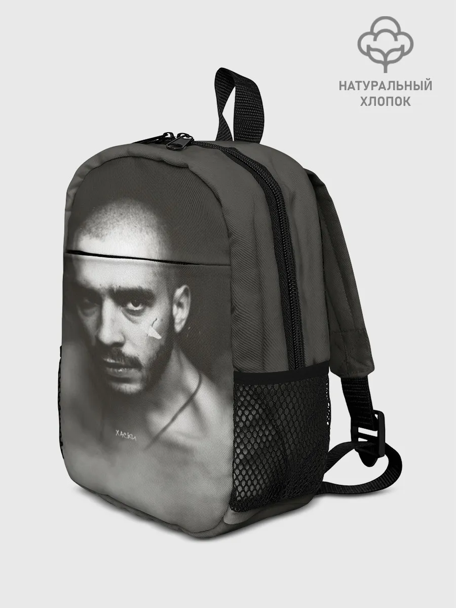 Рюкзак детский / Хаски