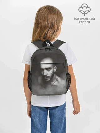 Рюкзак детский / Хаски