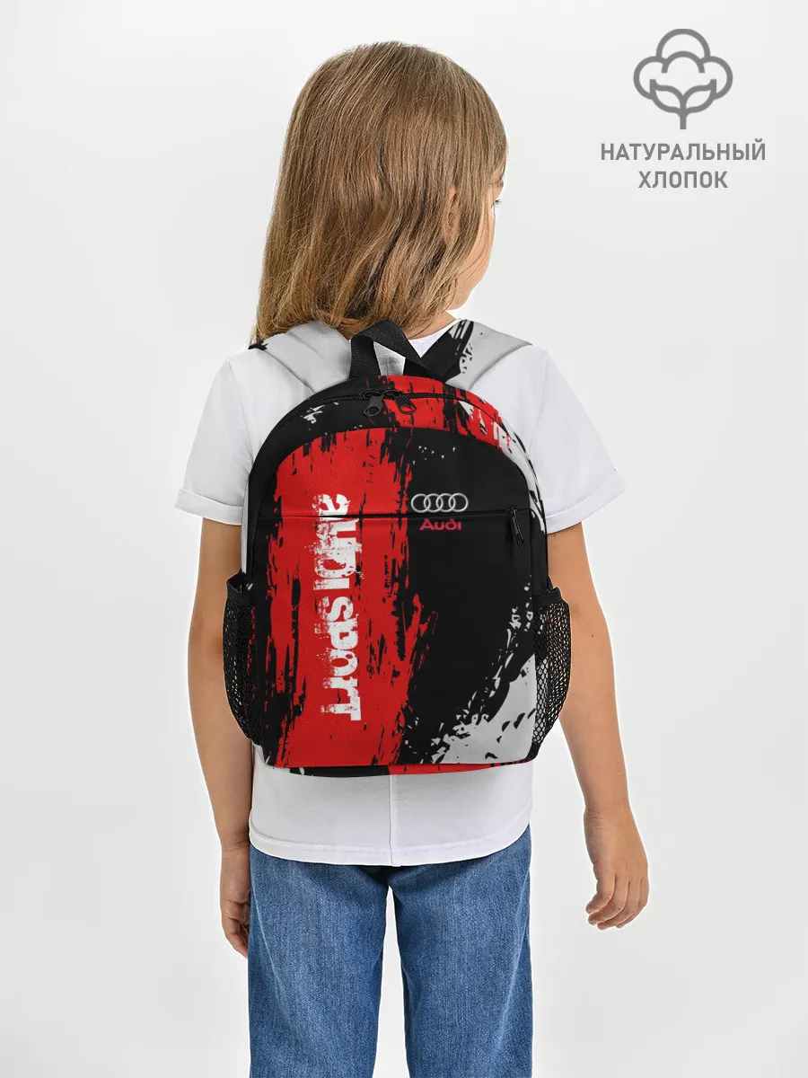 Рюкзак детский / AUDI SPORT / АУДИ СПОРТ