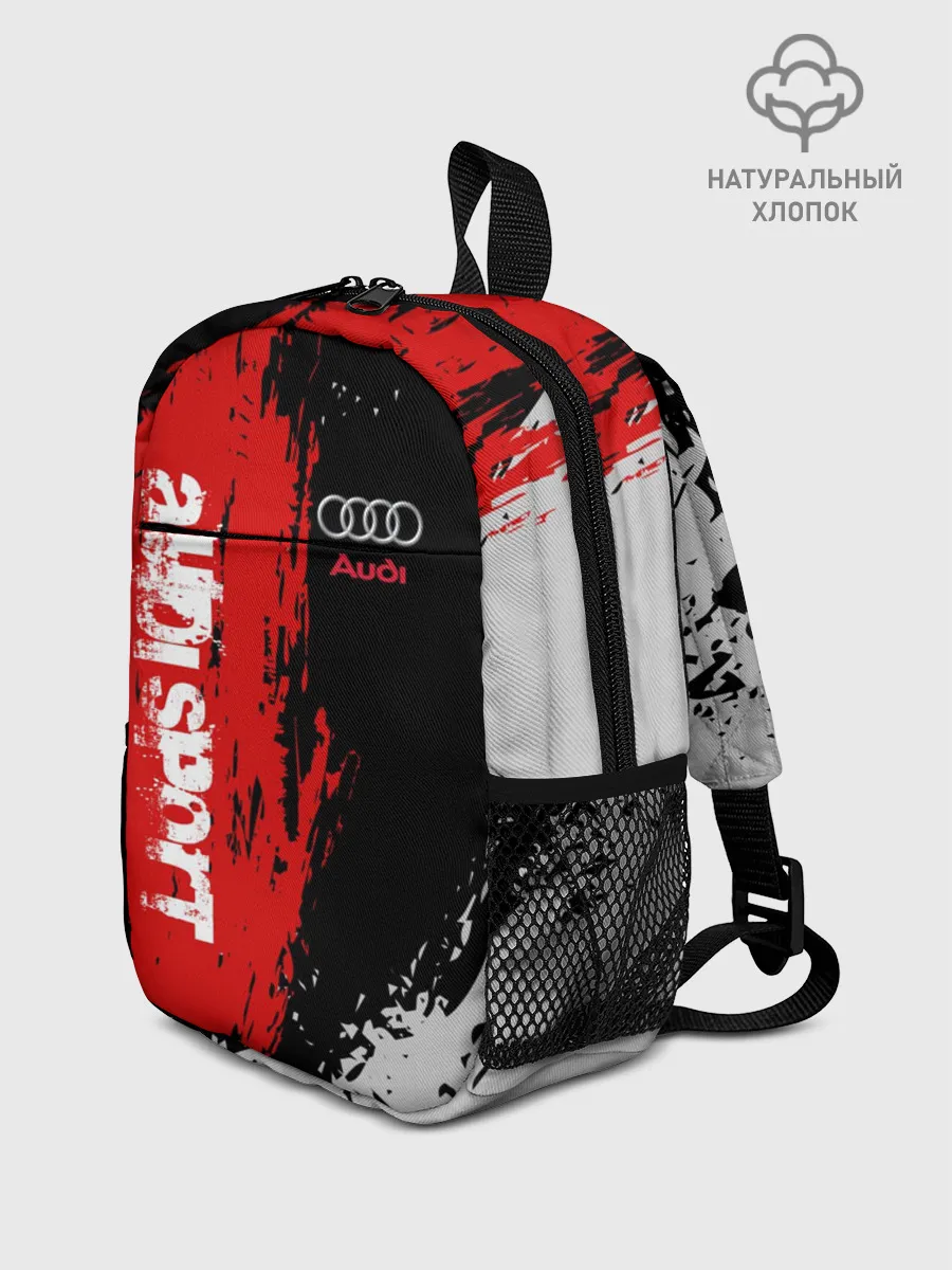 Рюкзак детский / AUDI SPORT / АУДИ СПОРТ