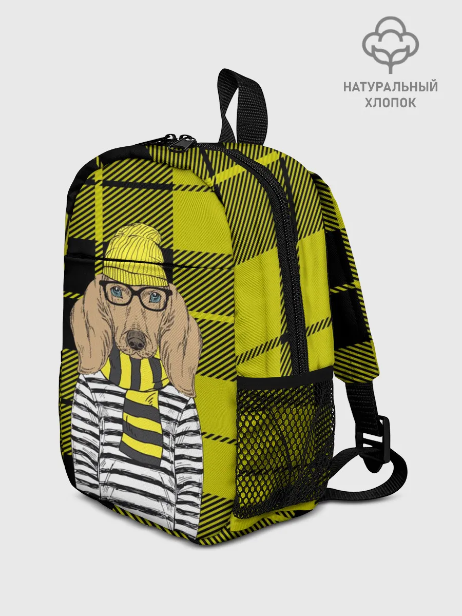 Рюкзак детский / Такса Хипстер