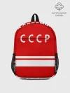 Рюкзак детский / Валерий Харламов 17