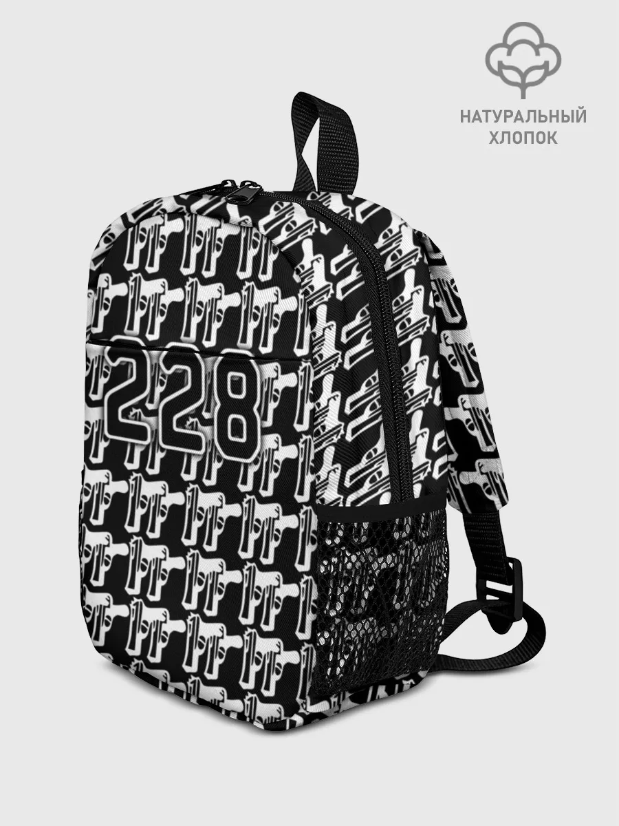 Рюкзак детский / 228 пистолеты