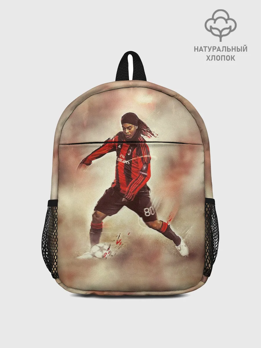 Рюкзак детский / Ronaldinho