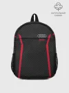 Рюкзак детский / AUDI SPORT CARBON