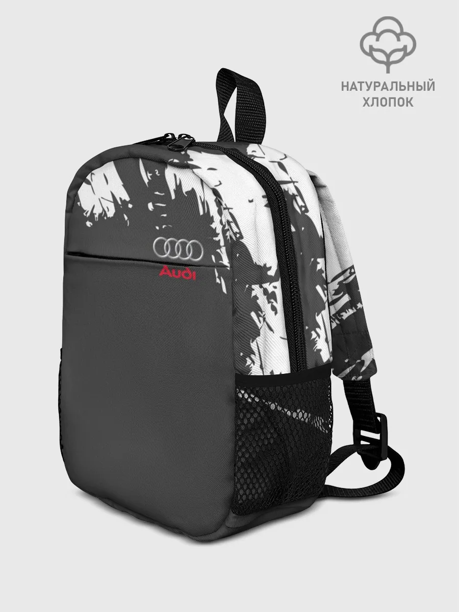 Рюкзак детский / AUDI | АУДИ