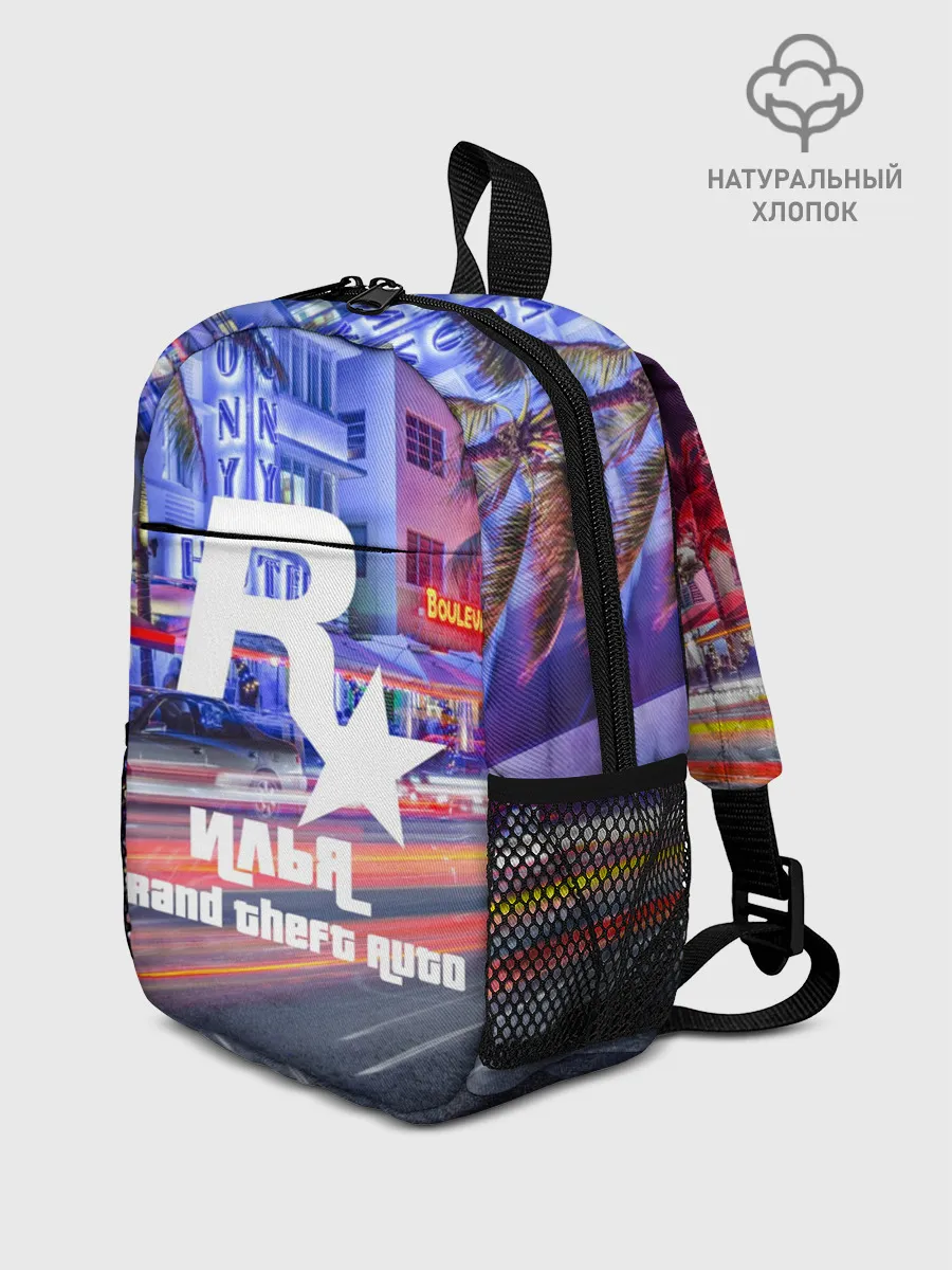 Рюкзак детский / Илья в стиле GTA