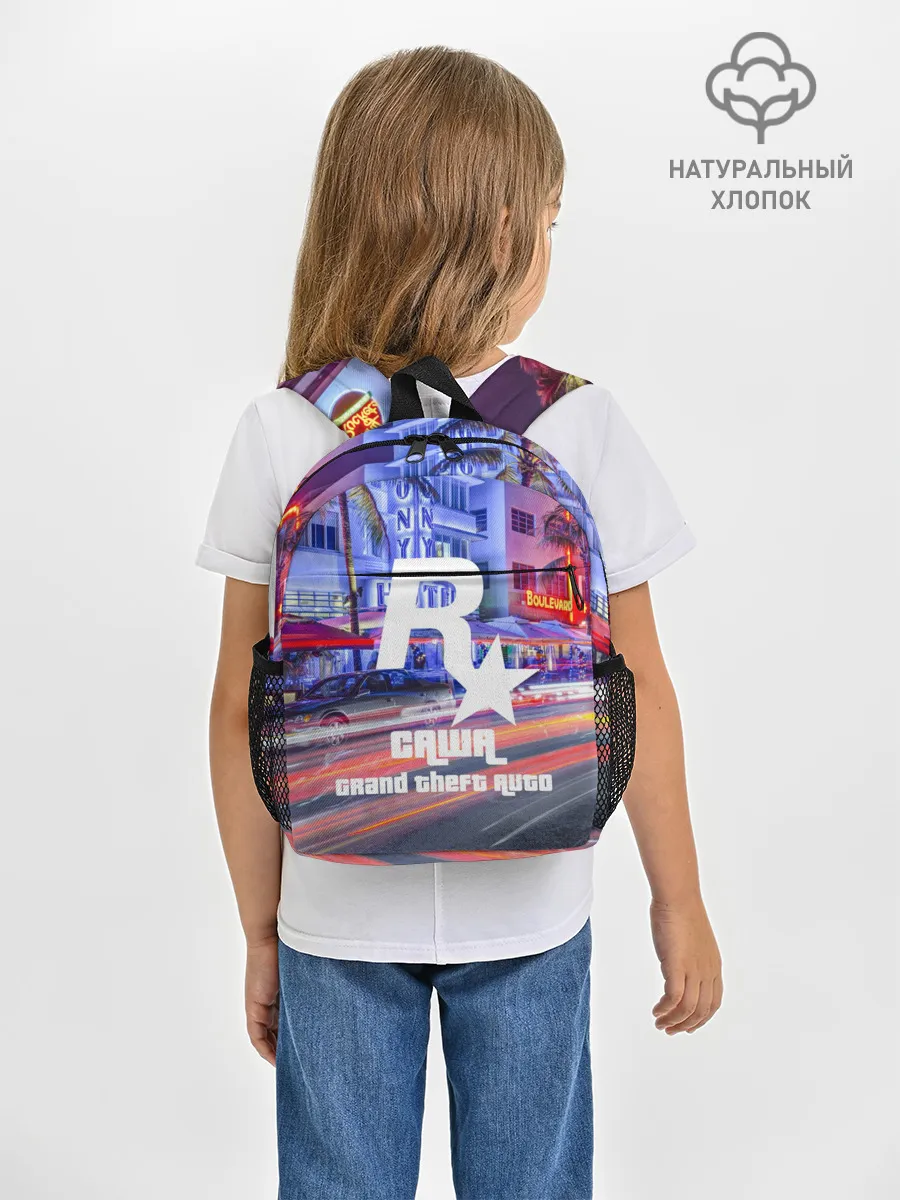 Рюкзак детский / Саша в стиле GTA