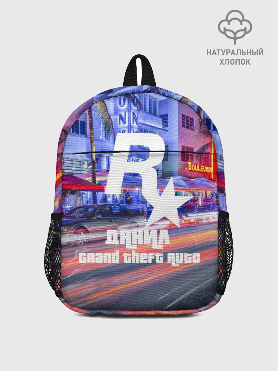 Рюкзак детский / Данил в стиле GTA