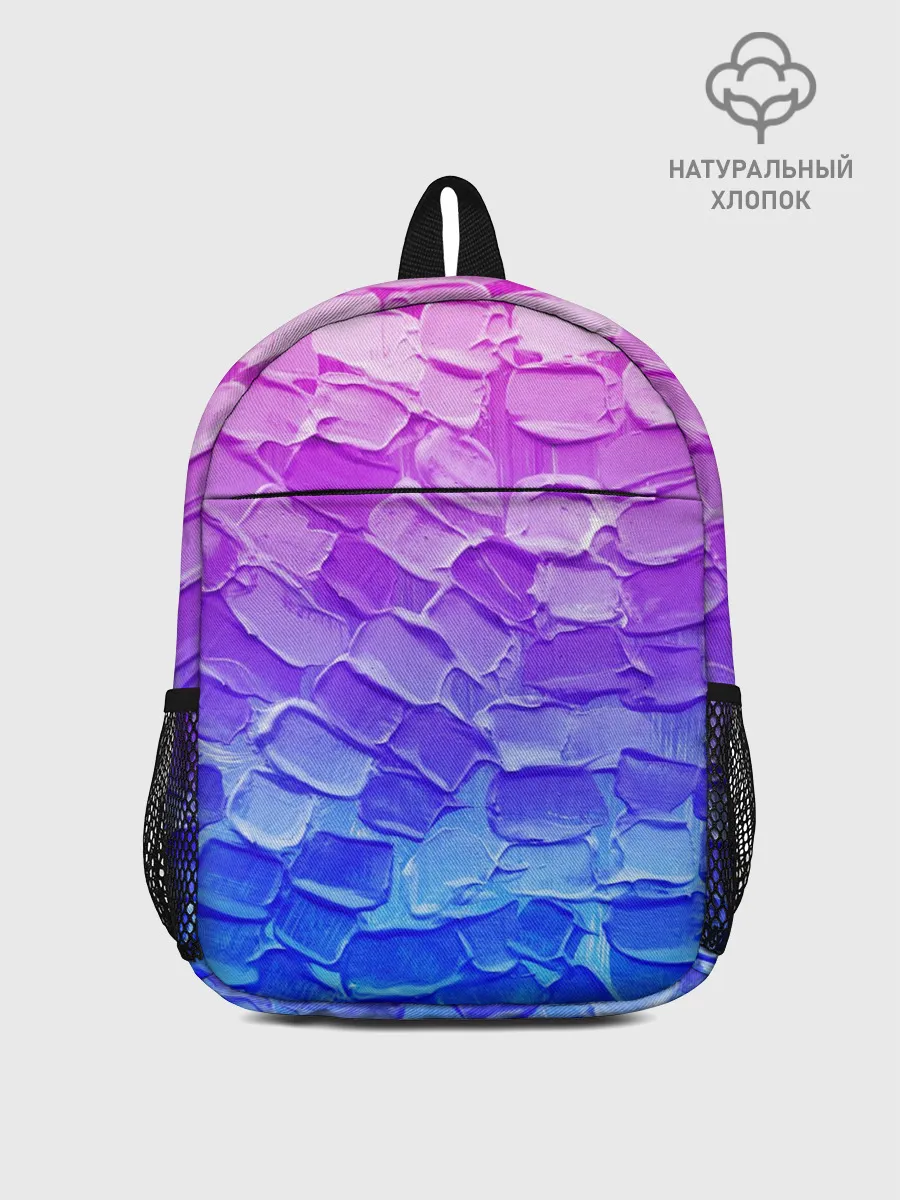 Рюкзак детский / Необычные краски