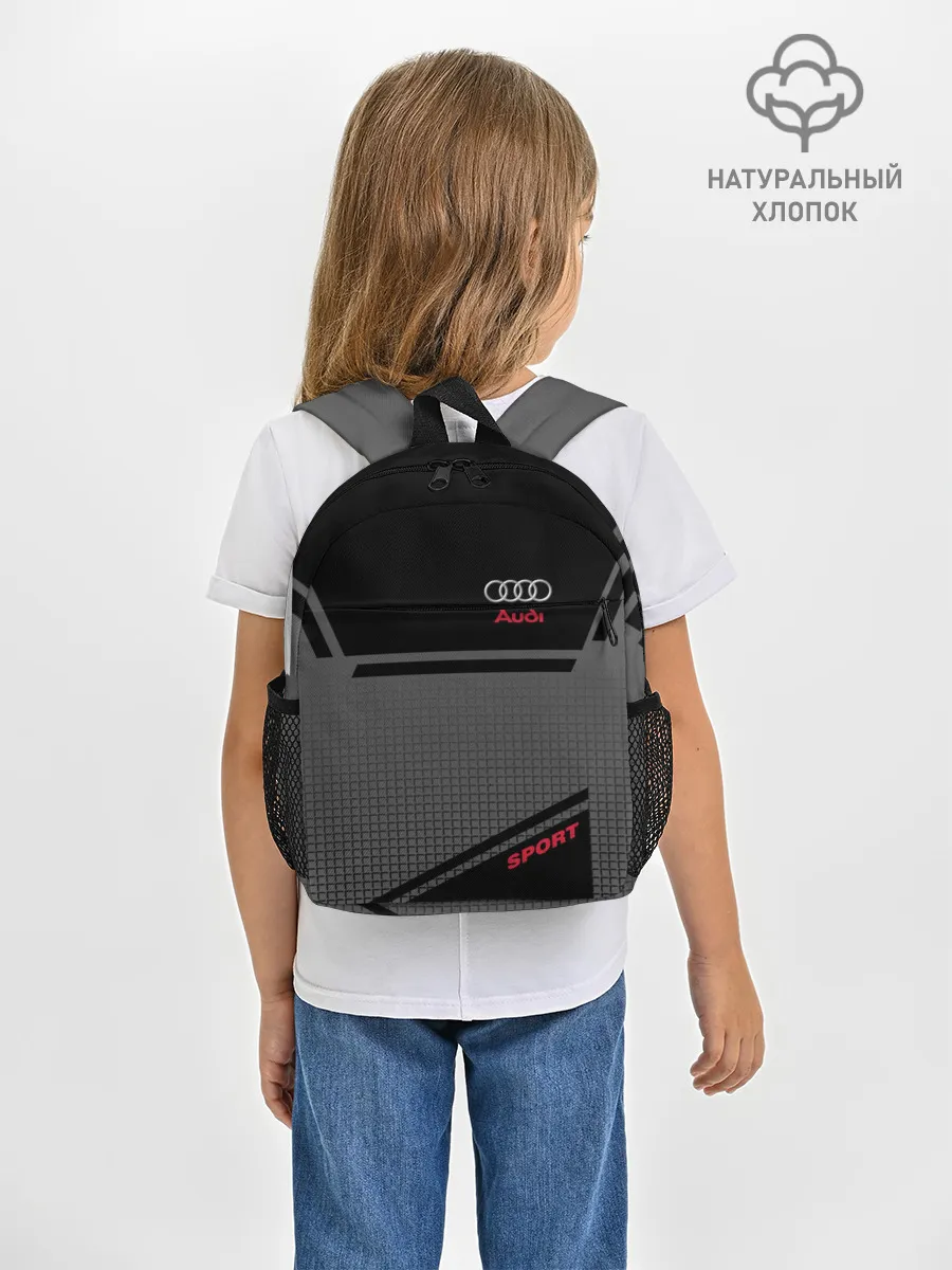 Рюкзак детский / AUDI SPORT