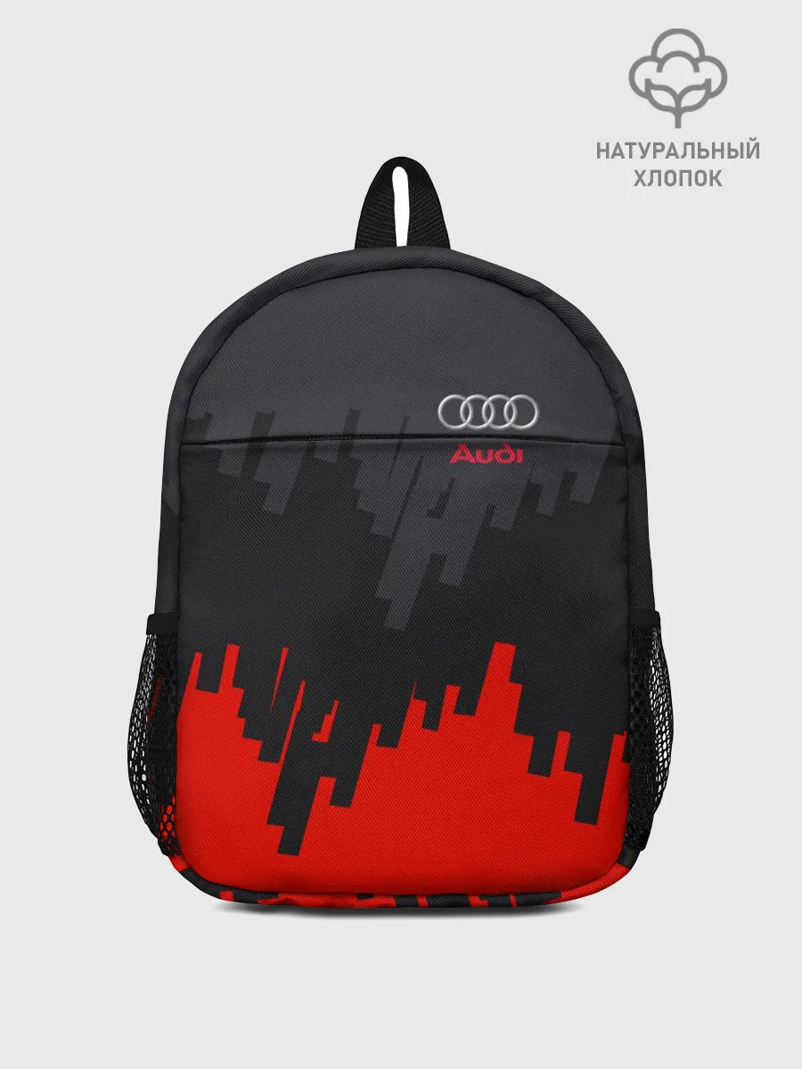 Рюкзак детский / AUDI SPORT
