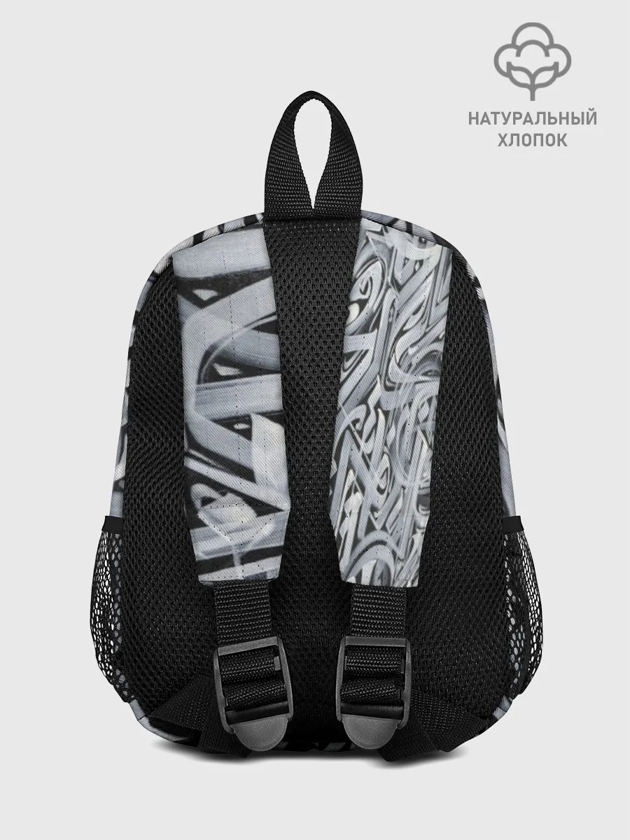 Рюкзак детский / Каллиграфия