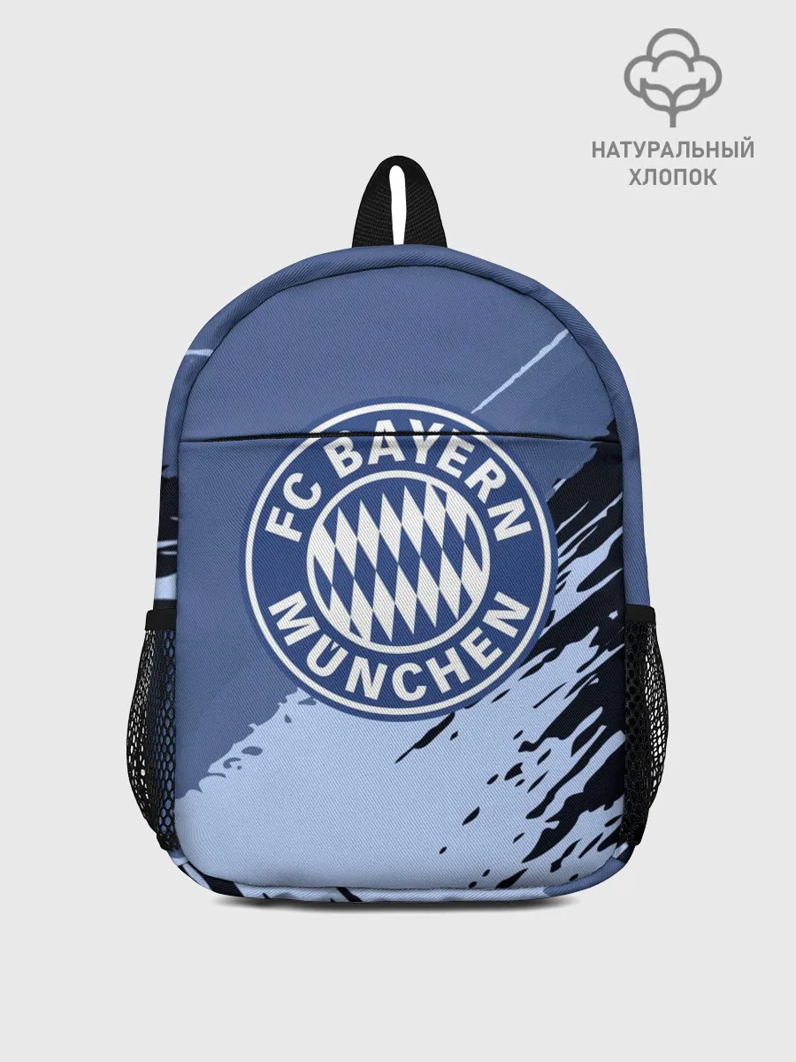 Рюкзак детский / FC Bayern Munchen style
