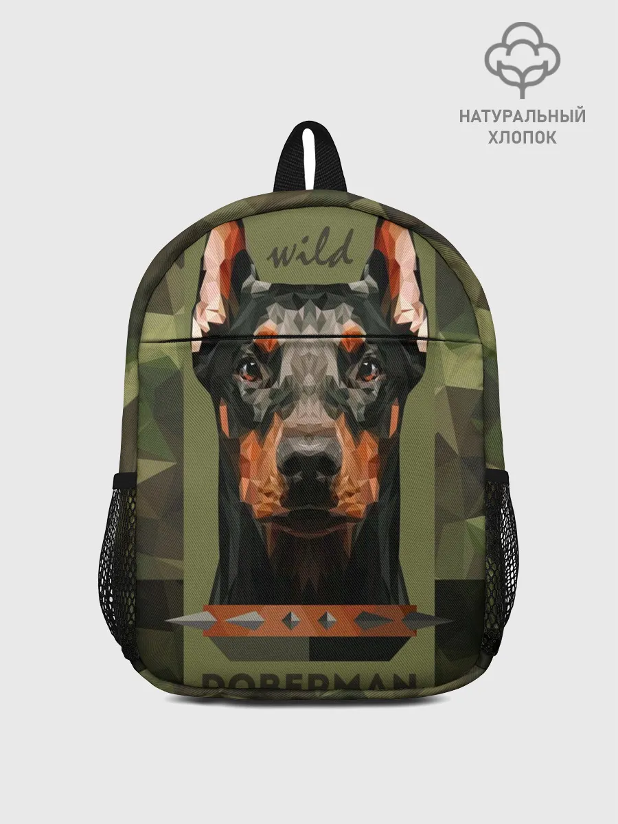 Рюкзак детский / Дикий доберман