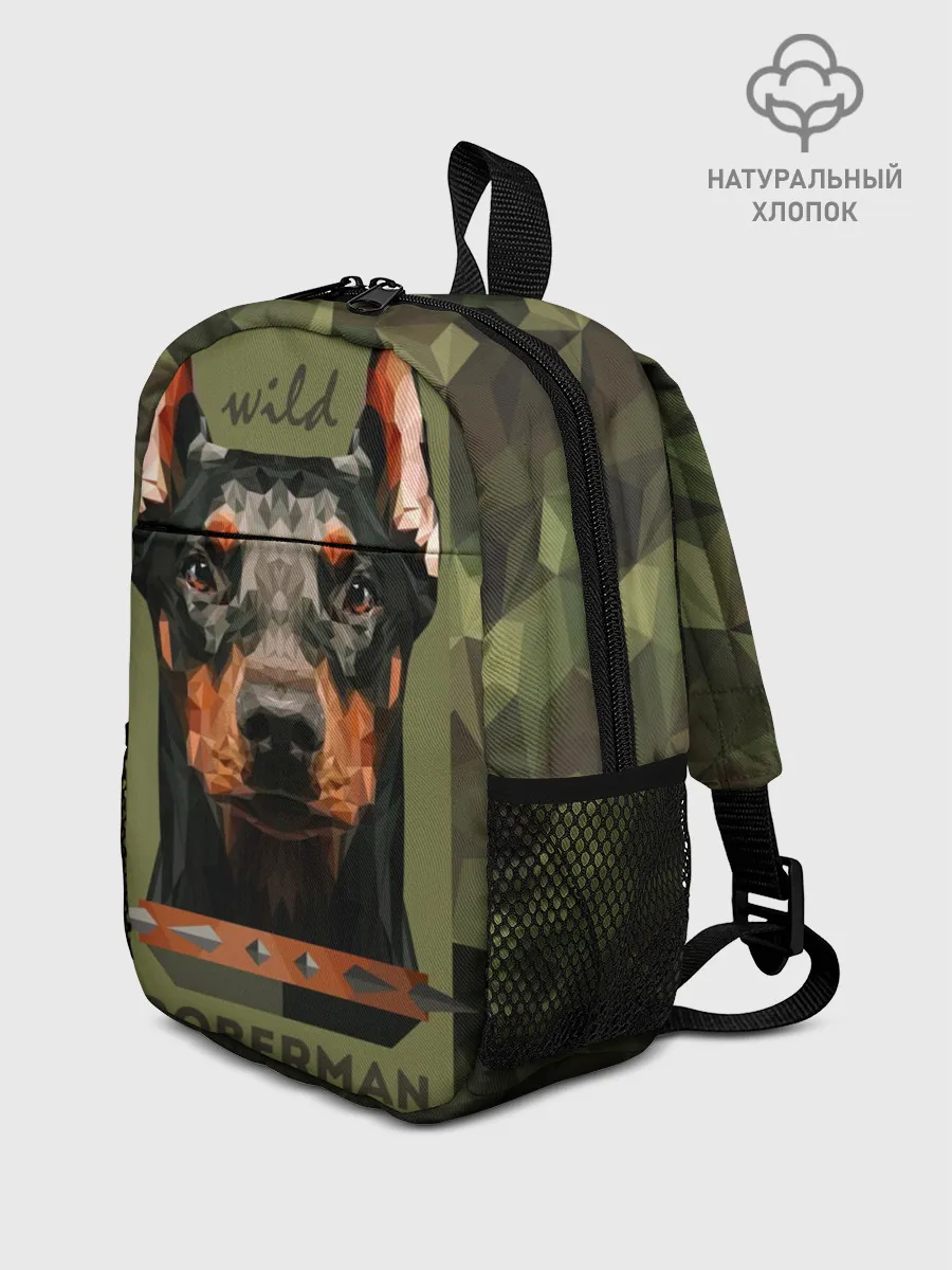 Рюкзак детский / Дикий доберман