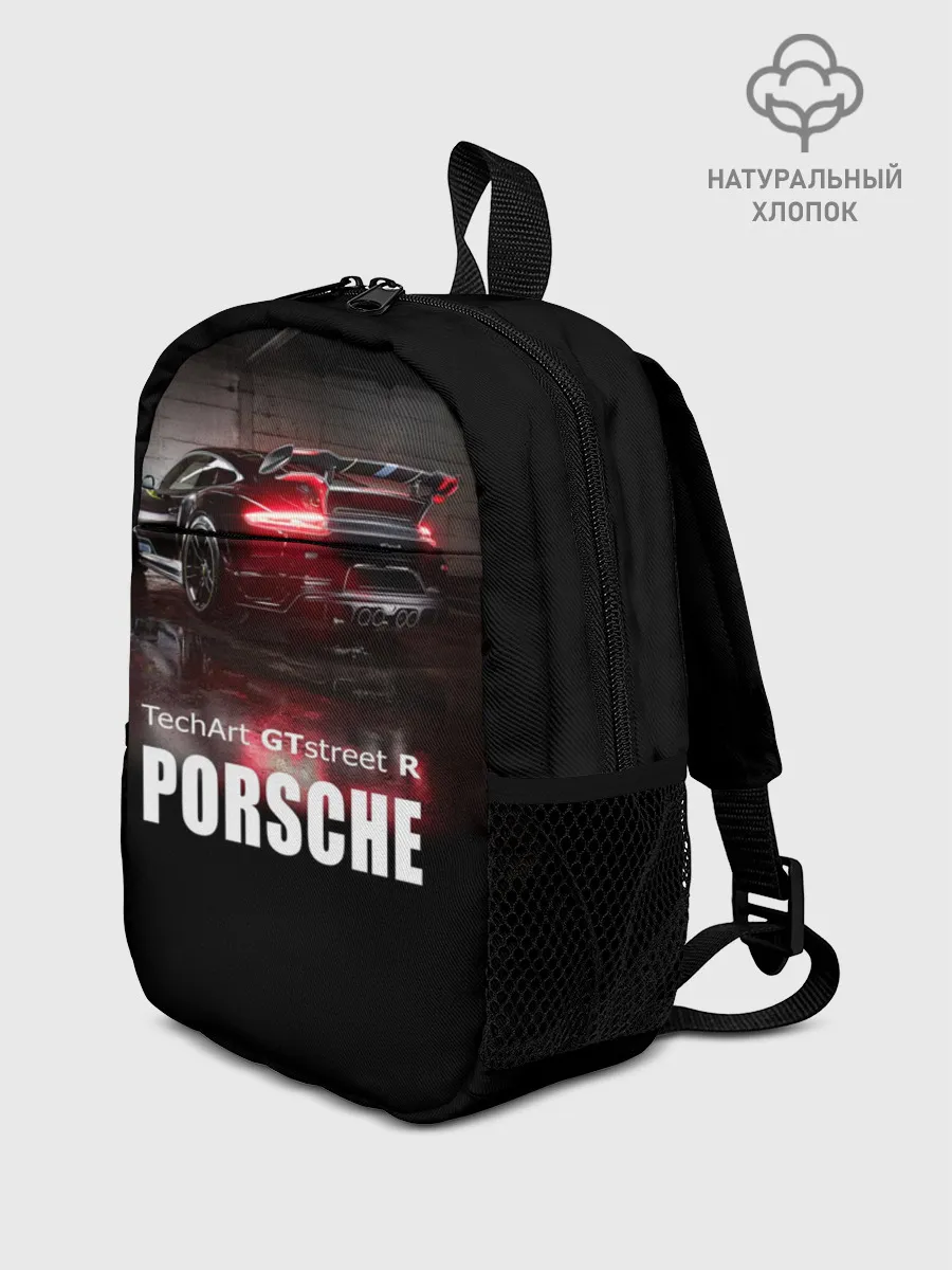 Рюкзак детский / Porsche GTstreet R