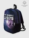 Рюкзак детский / На земле с 1979