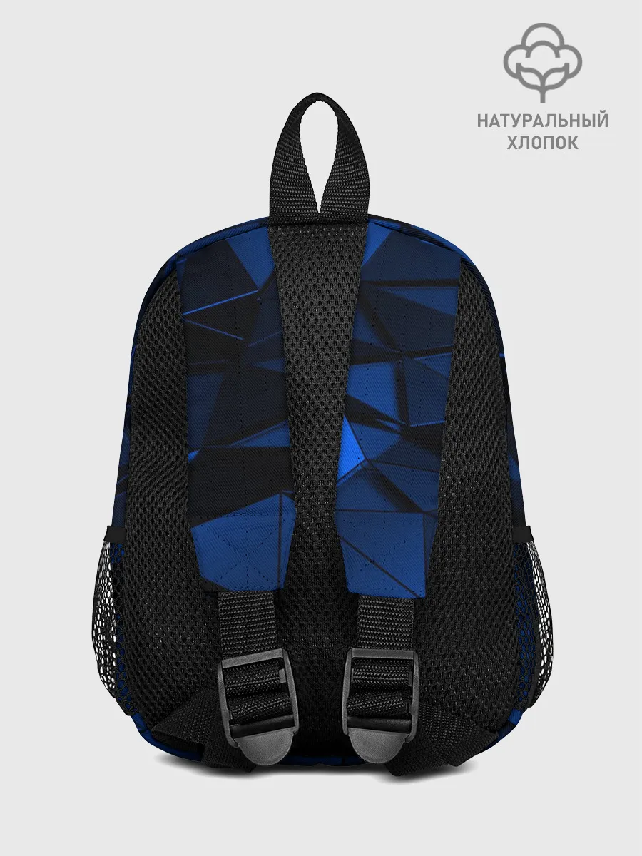 Рюкзак детский / Blue abstraction collection