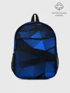 Рюкзак детский / Blue abstraction collection