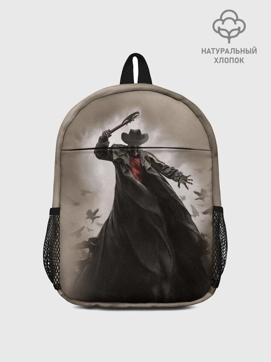 Рюкзак детский / Джиперс Криперс