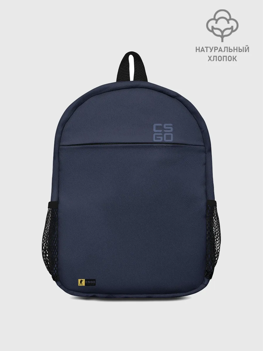Рюкзак детский / cs:go - eSports