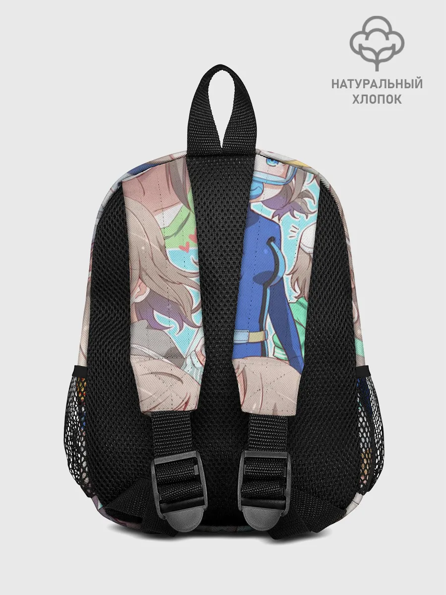 Рюкзак детский / You