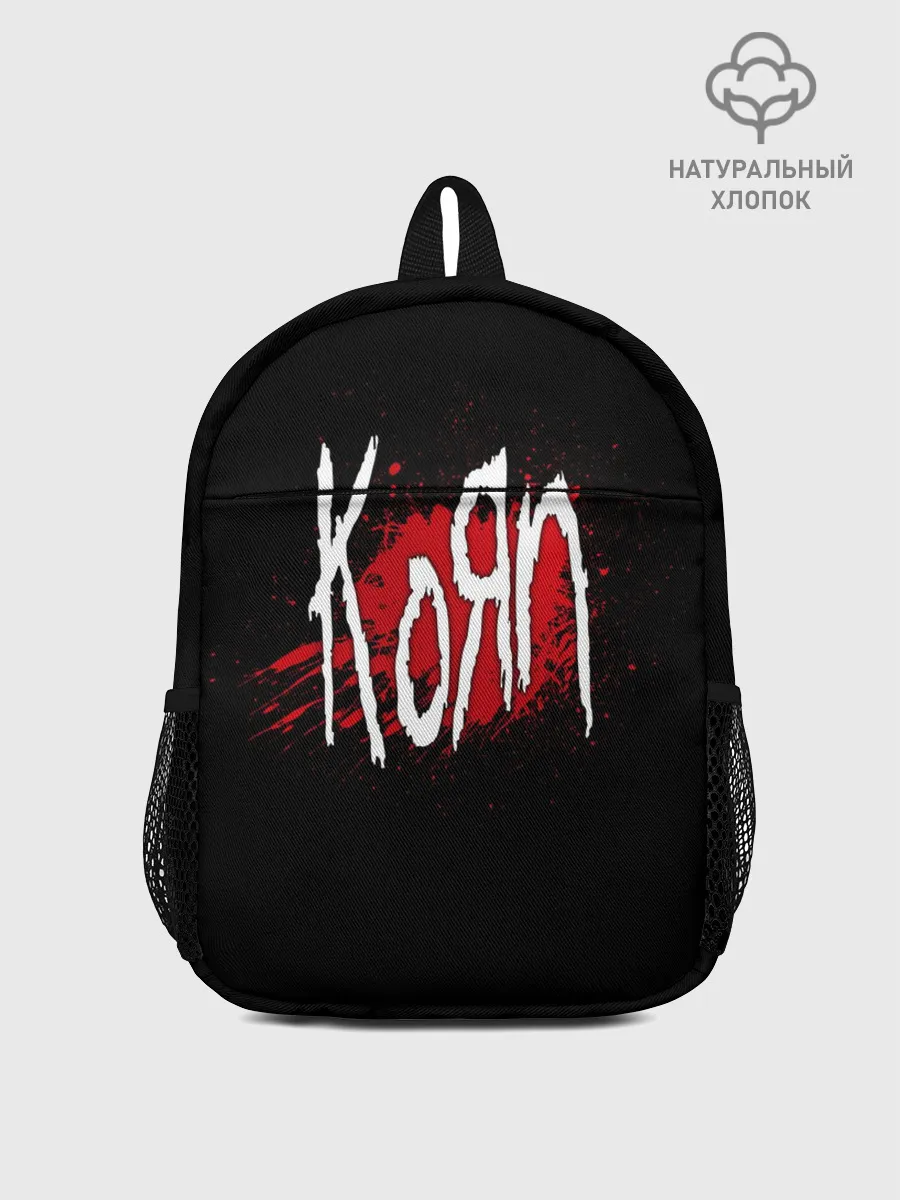 Рюкзак детский / Korn