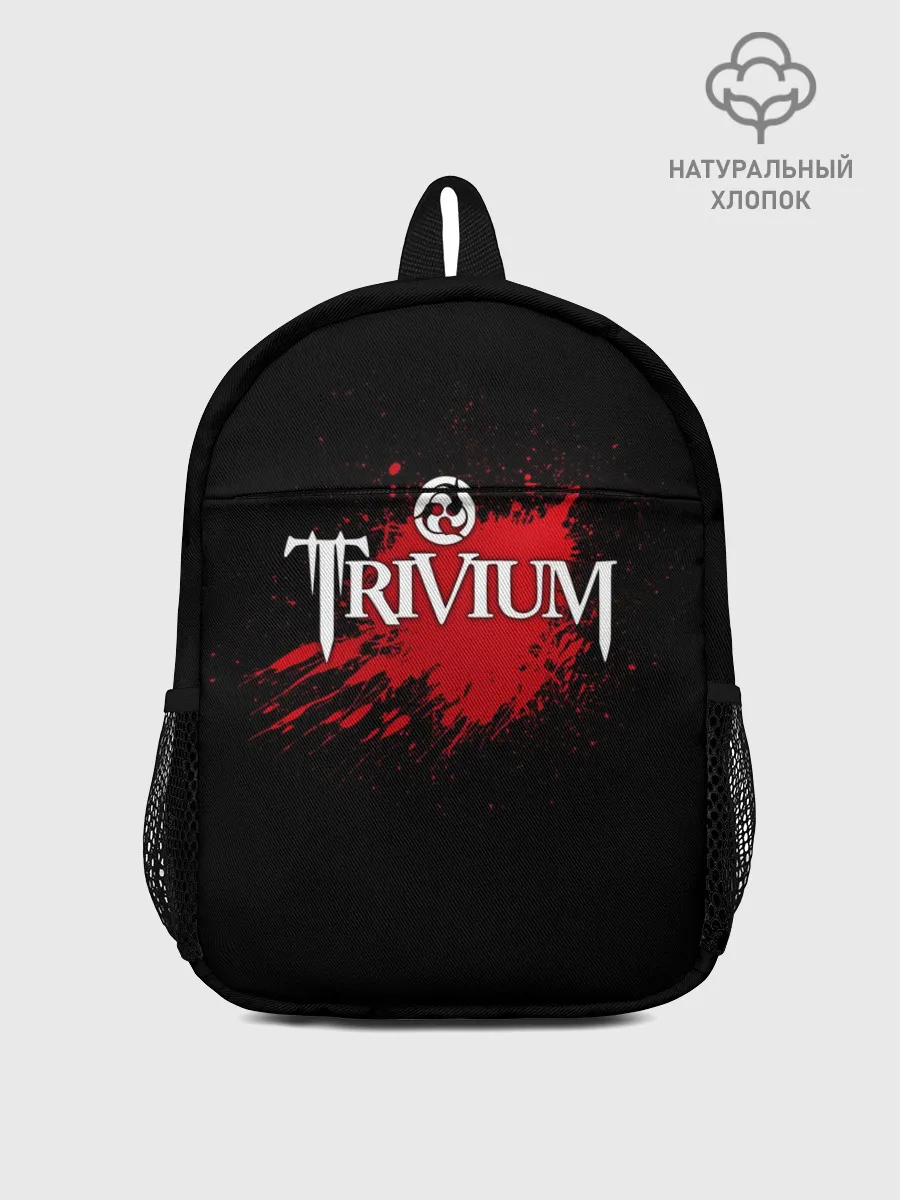 Рюкзак детский / Trivium