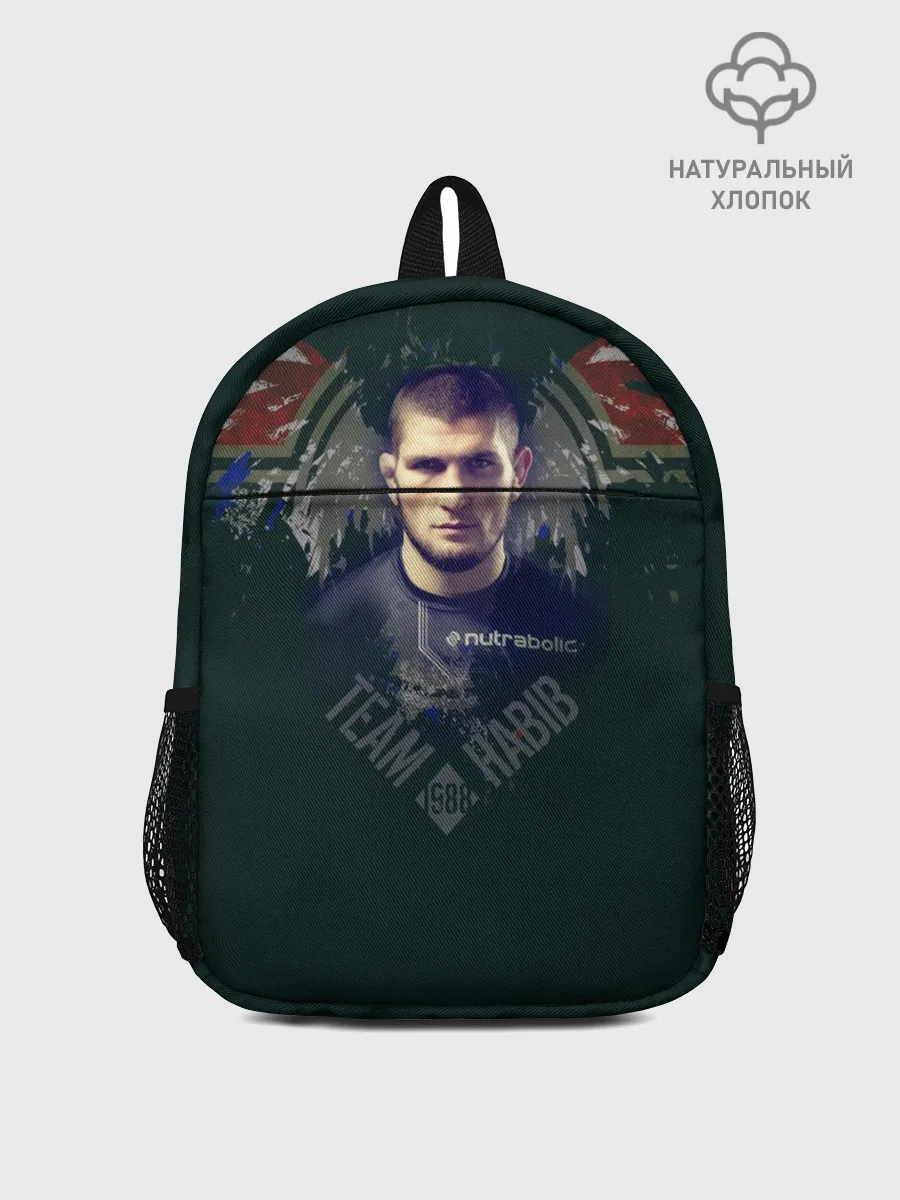 Рюкзак детский / Хабиб Нурмагомедов