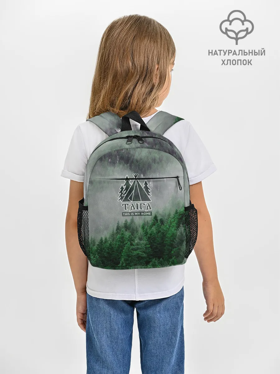 Рюкзак детский / Сибирь