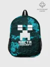 Рюкзак детский / Костя в стиле Minecraft