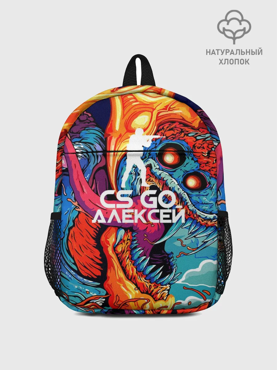 Рюкзак детский / Алексей в стиле CS GO