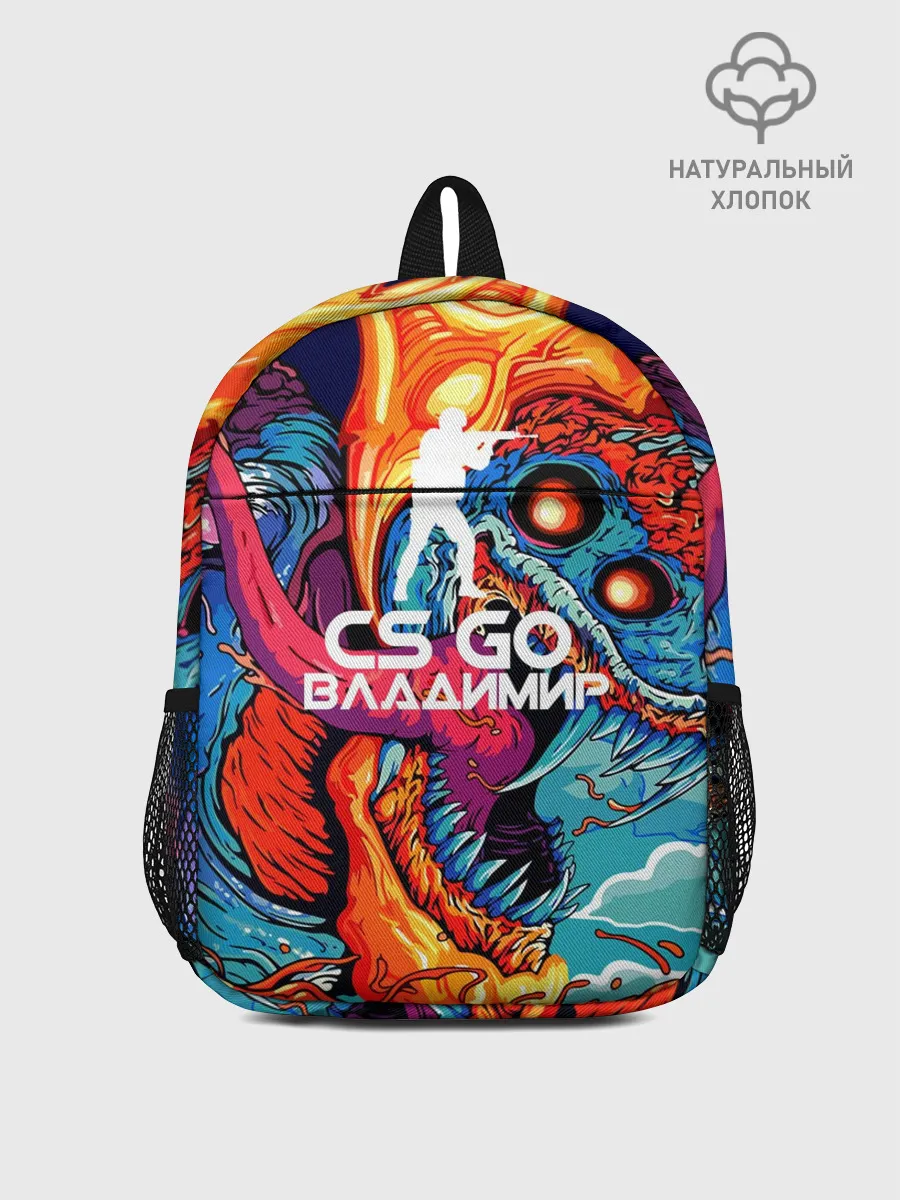Рюкзак детский / Владимир в стиле CS GO
