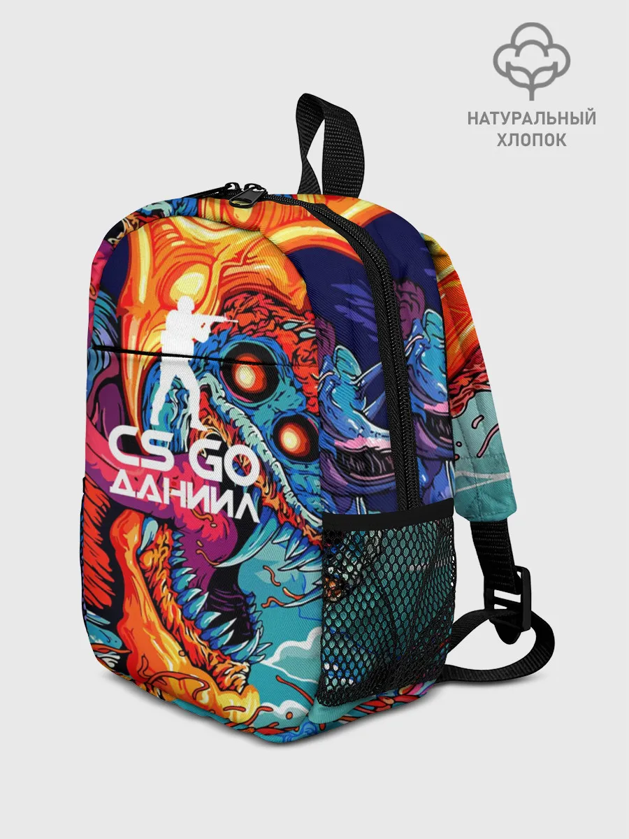 Рюкзак детский / Даниил в стиле CS GO