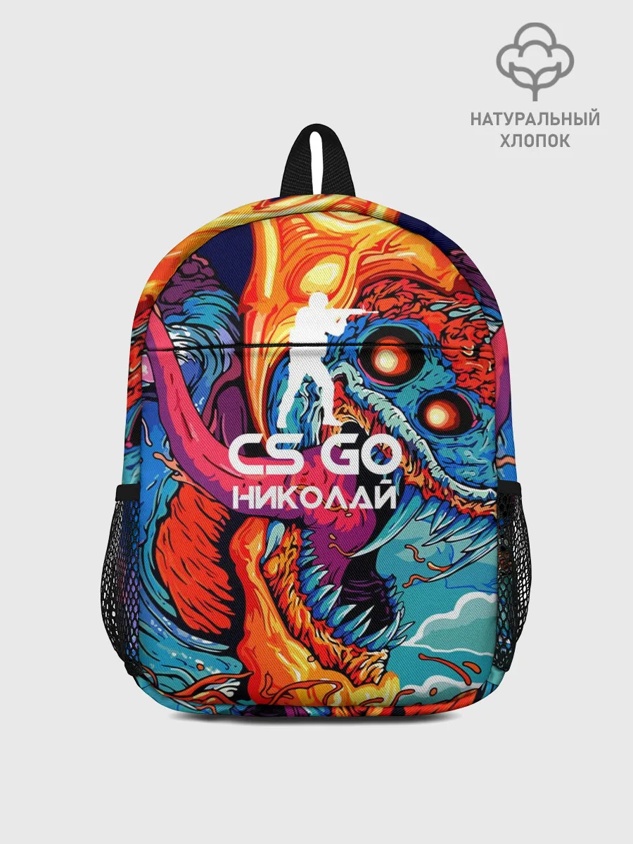 Рюкзак детский / Николай в стиле CS GO