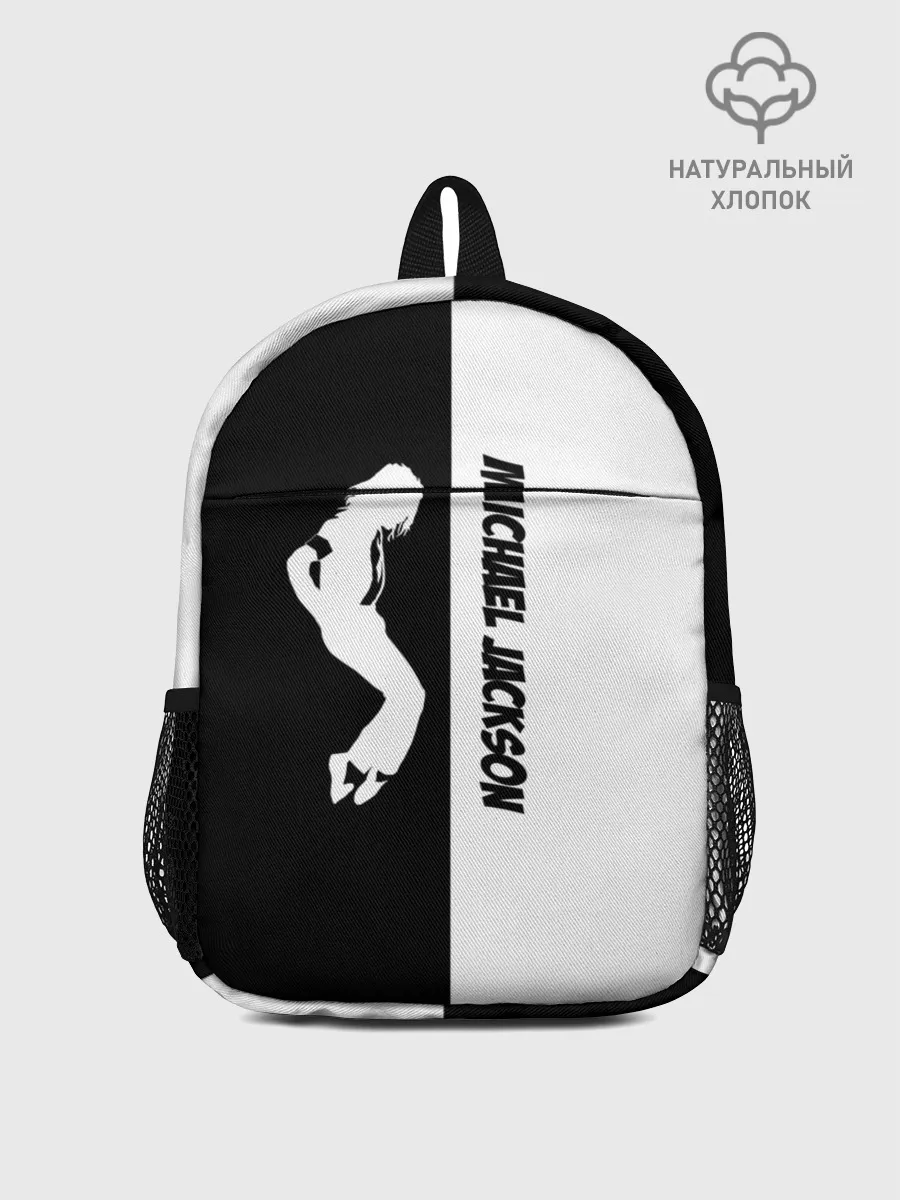 Рюкзак детский / Michael Jackson