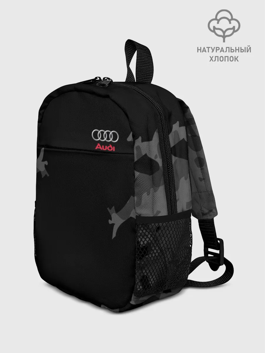 Рюкзак детский / AUDI SPORT