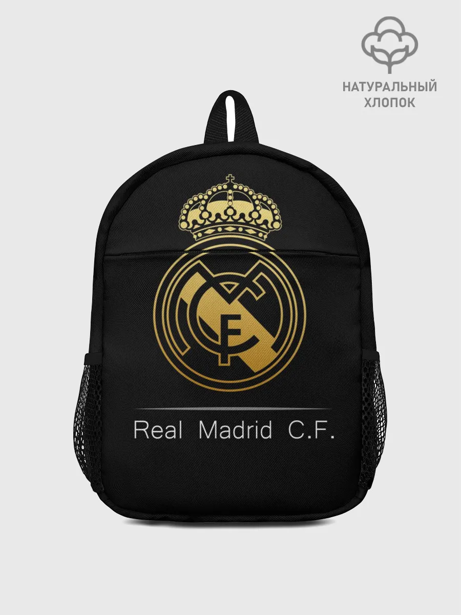 Рюкзак детский / Real Gold Edition