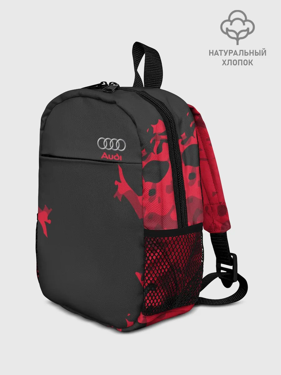 Рюкзак детский / AUDI SPORT