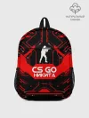 Рюкзак детский / Counter Strike-Никита