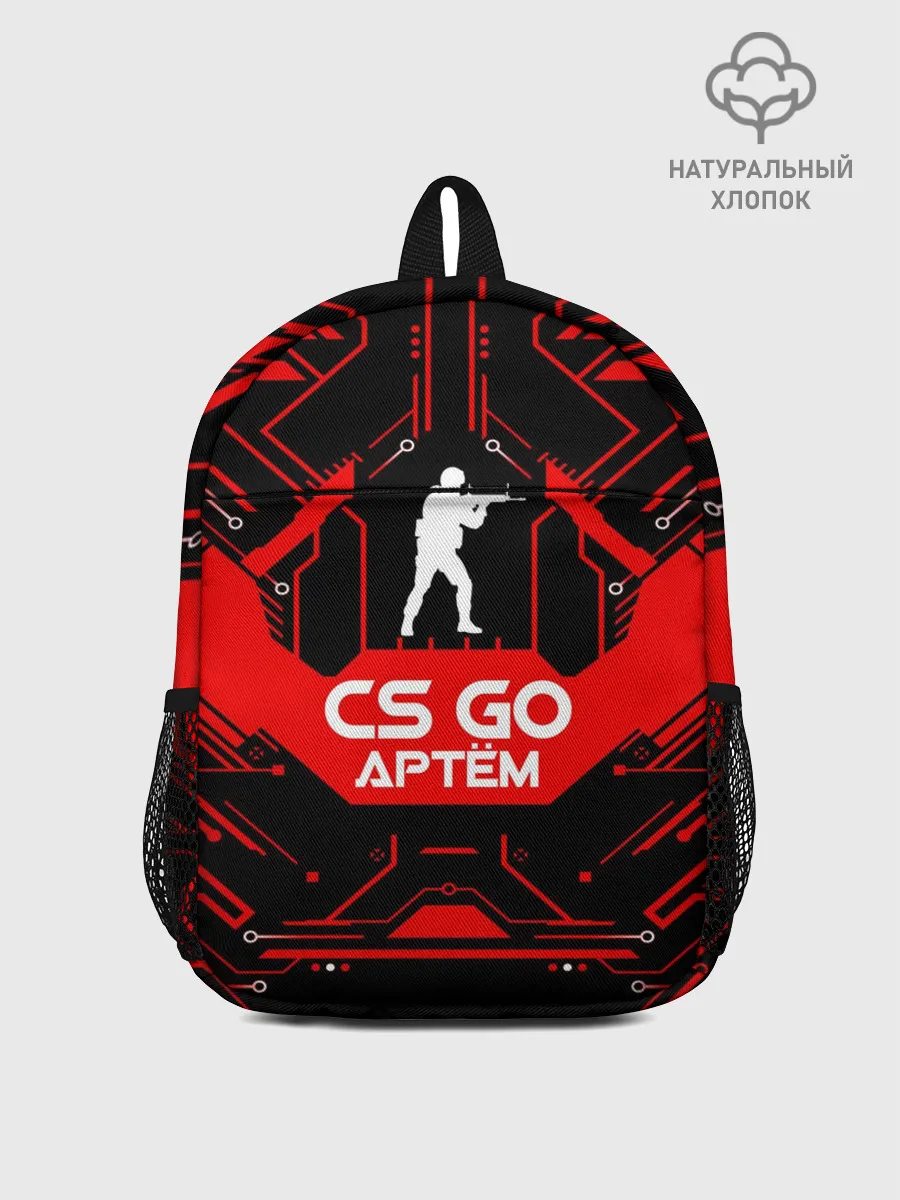 Рюкзак детский / Counter Strike-Артём