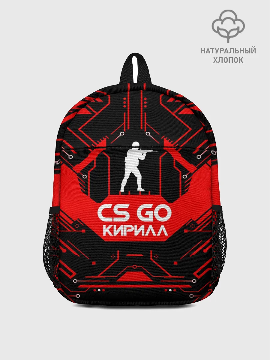 Рюкзак детский / Counter Strike-Кирилл