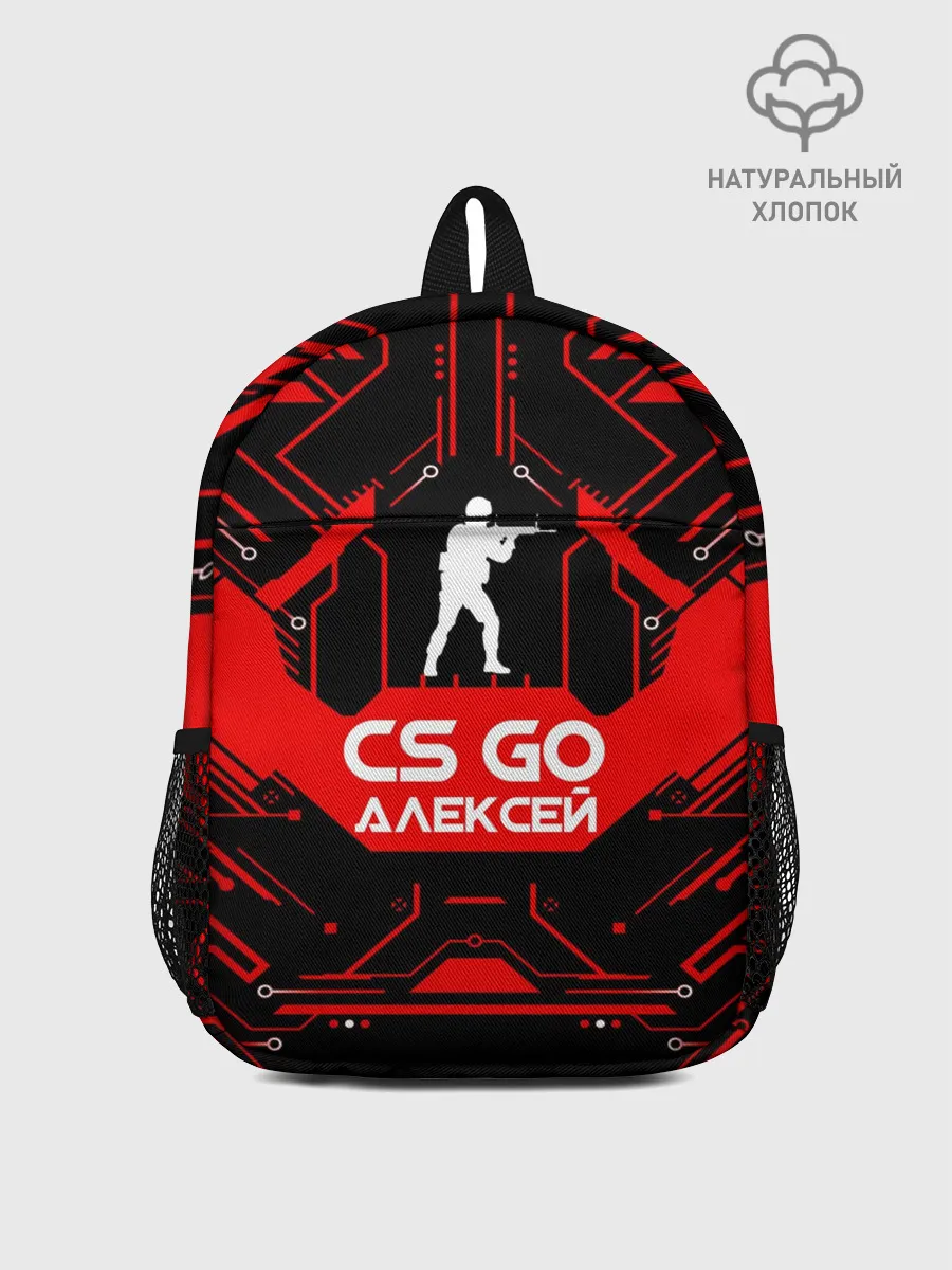 Рюкзак детский / Counter Strike-Алексей