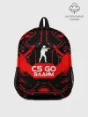 Рюкзак детский / Counter Strike-Вадим